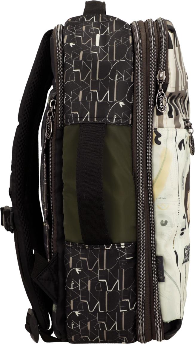 Anekke Orchestra Reiserucksack Portrait - Beige