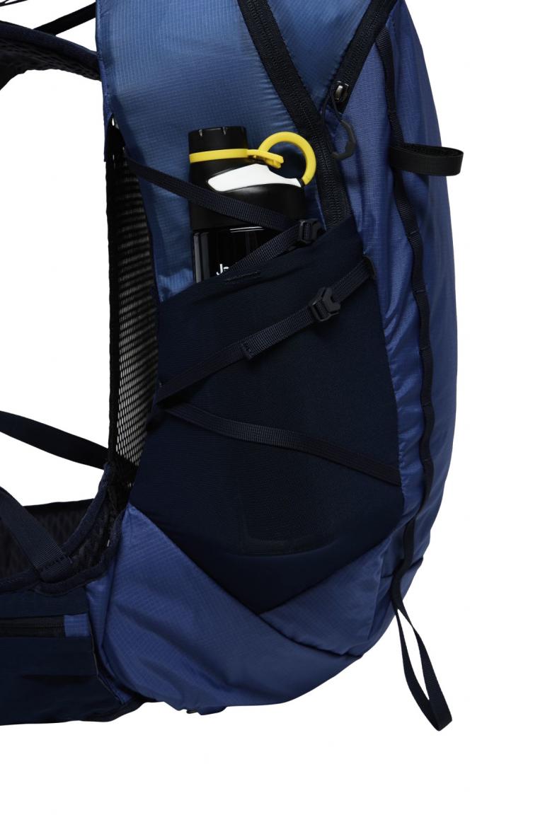 Jack Wolfskin Sportrucksack 25L Prelight Vent Evening Sky