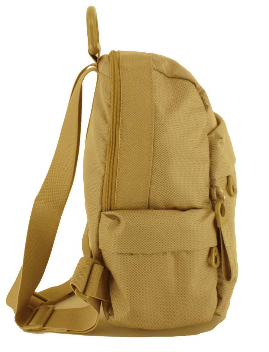 Rucksack Mandarina Duck Backpack MD20 Pirite olivgrün Schimmer