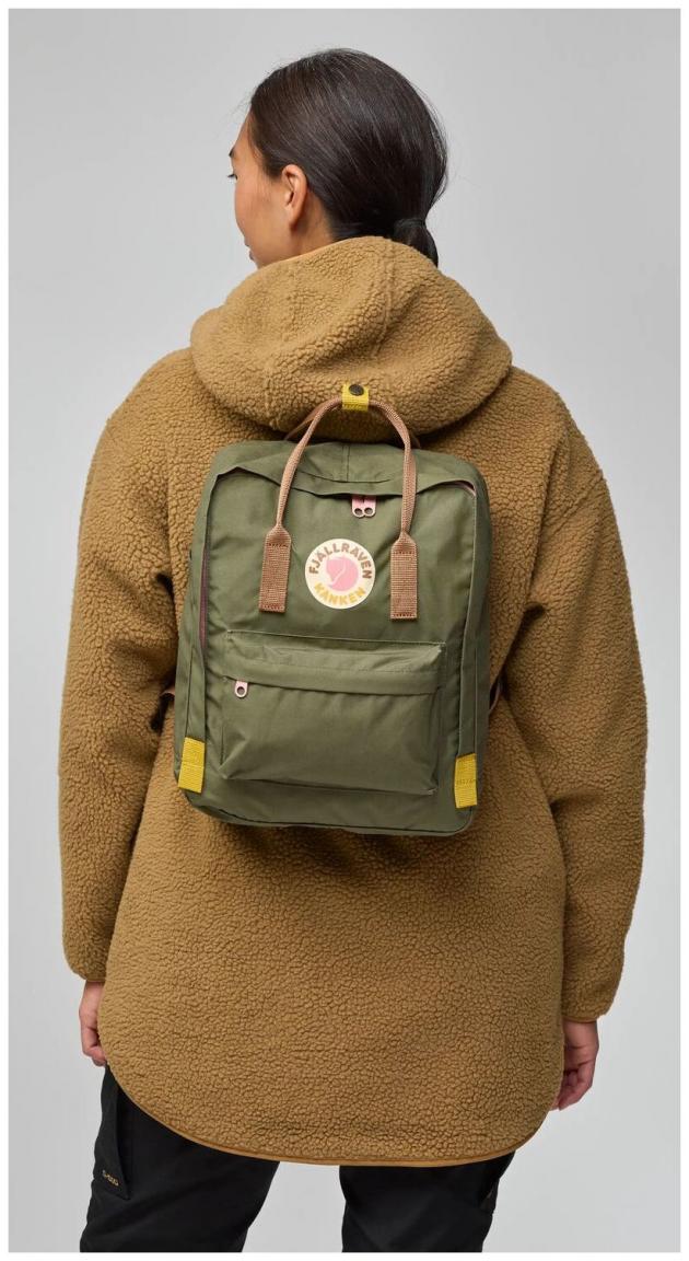 Sonderausgabe Jugendrucksack Fjällräven Kanken Koncept Super Grey Green Limitiert