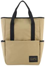 Studio Berlin Kreuzberg Rainl Nylon Rucksack Dunkelbeige